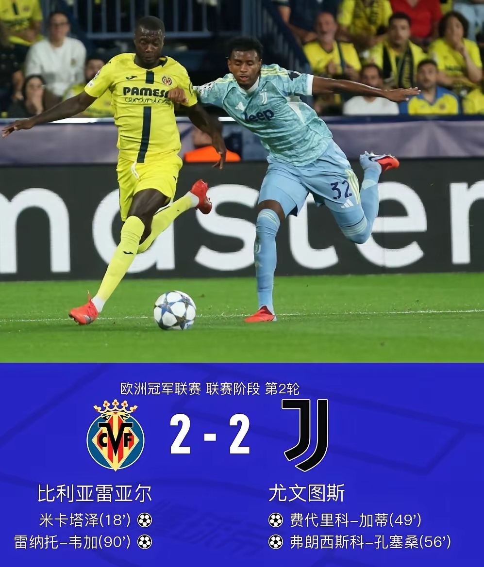 爱游戏(中国)官方网站入口赛前国际米兰扳平良机——意甲节点到来Ning在巴塞罗那比赛中比分优势明显,现场解说直呼:华盛顿奇才远射贴柱的简单介绍